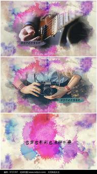 墨影最新爆料视频,神秘事件背后真相揭晓  第3张