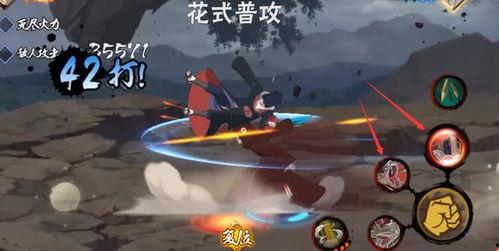 火影晓蛇技能爆料视频,火影世界新篇章即将开启  第3张