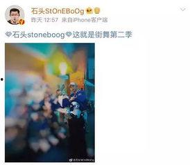 最新季节爆料新闻,最新季节爆料，揭秘秋季气候与生活变迁  第1张